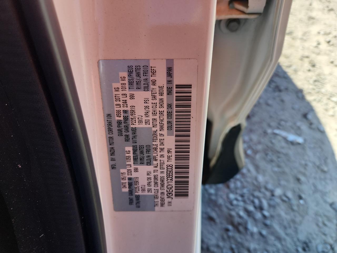 2016 Mazda Cx-5 Gt VIN: JM3KE4DY1G0669008 Lot: 86889025