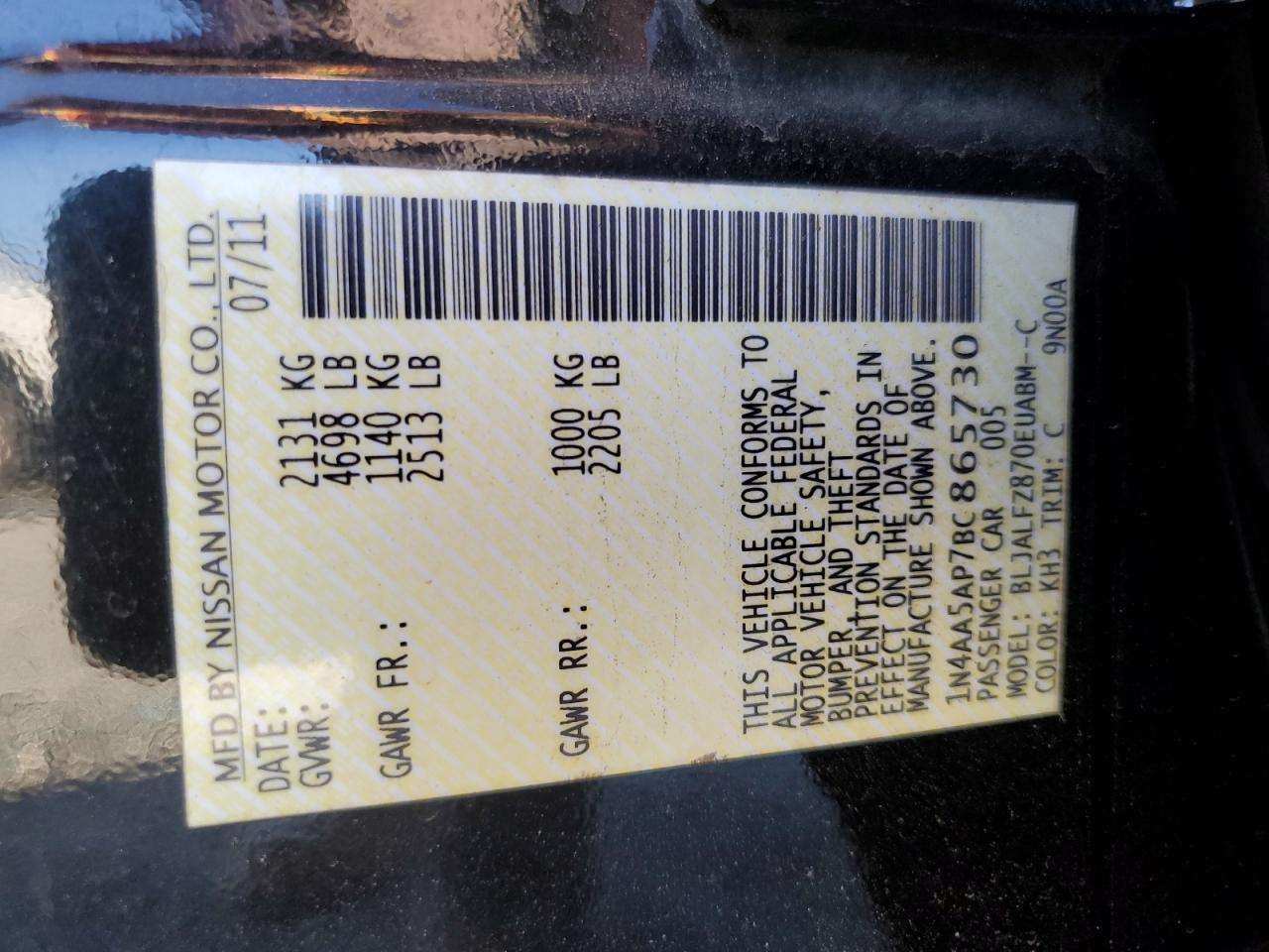 2011 Nissan Maxima S VIN: 1N4AA5AP7BC865730 Lot: 82548035