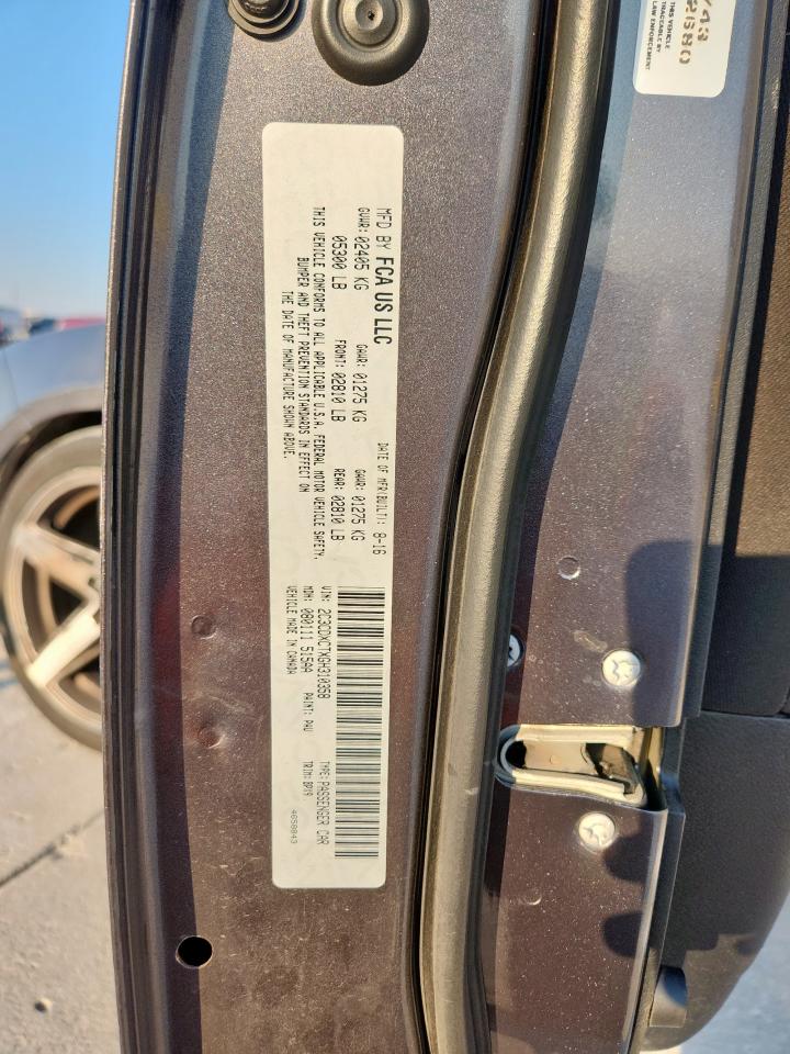 2016 Dodge Charger R/T VIN: 2C3CDXCTXGH310358 Lot: 82215285