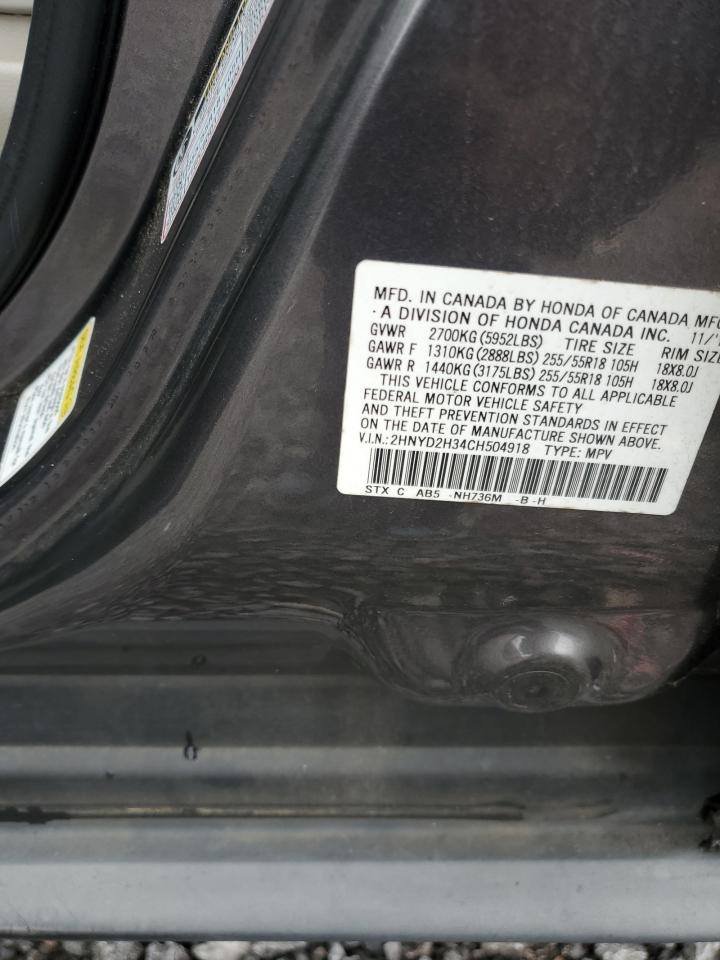 2012 Acura Mdx Technology VIN: 2HNYD2H34CH504918 Lot: 85401005