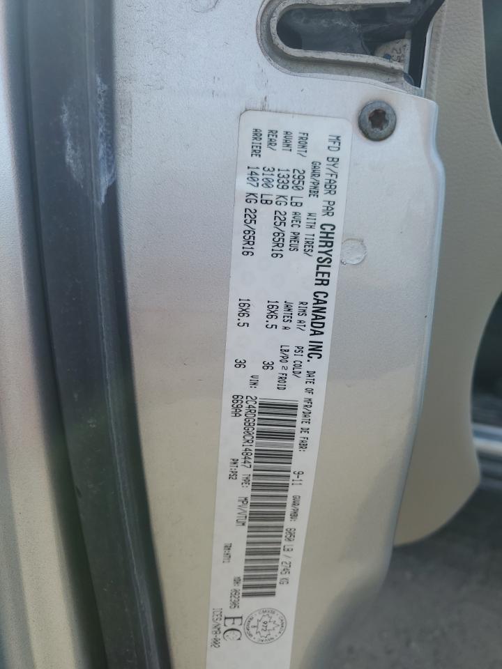 2012 Dodge Grand Caravan Se VIN: 2C4RDGBG0CR148447 Lot: 82213445