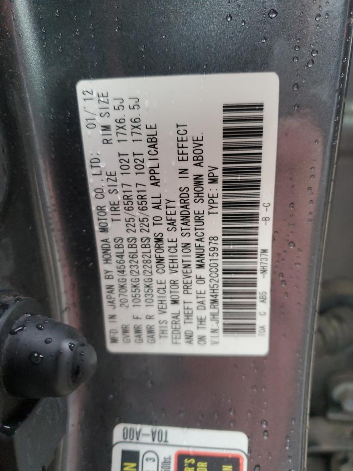 2012 Honda Cr-V Ex VIN: JHLRM4H52CC015978 Lot: 86251645