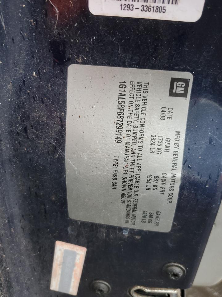 2008 Chevrolet Cobalt Lt VIN: 1G1AL58F687299149 Lot: 82744885