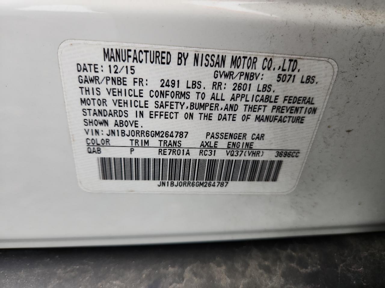 2016 Infiniti Qx50 VIN: JN1BJ0RR6GM264787 Lot: 86654855