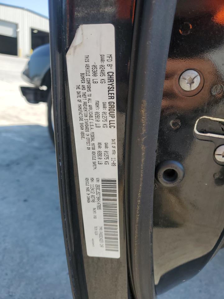 2010 Dodge Challenger R/T VIN: 2B3CJ5DT9AH147895 Lot: 84658335