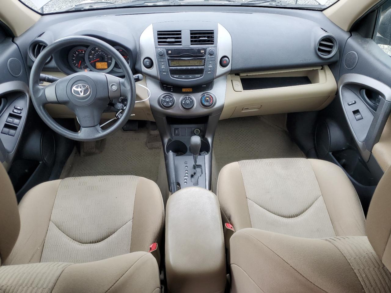 2009 Toyota Rav4 VIN: JTMBF33V895002563 Lot: 86133745