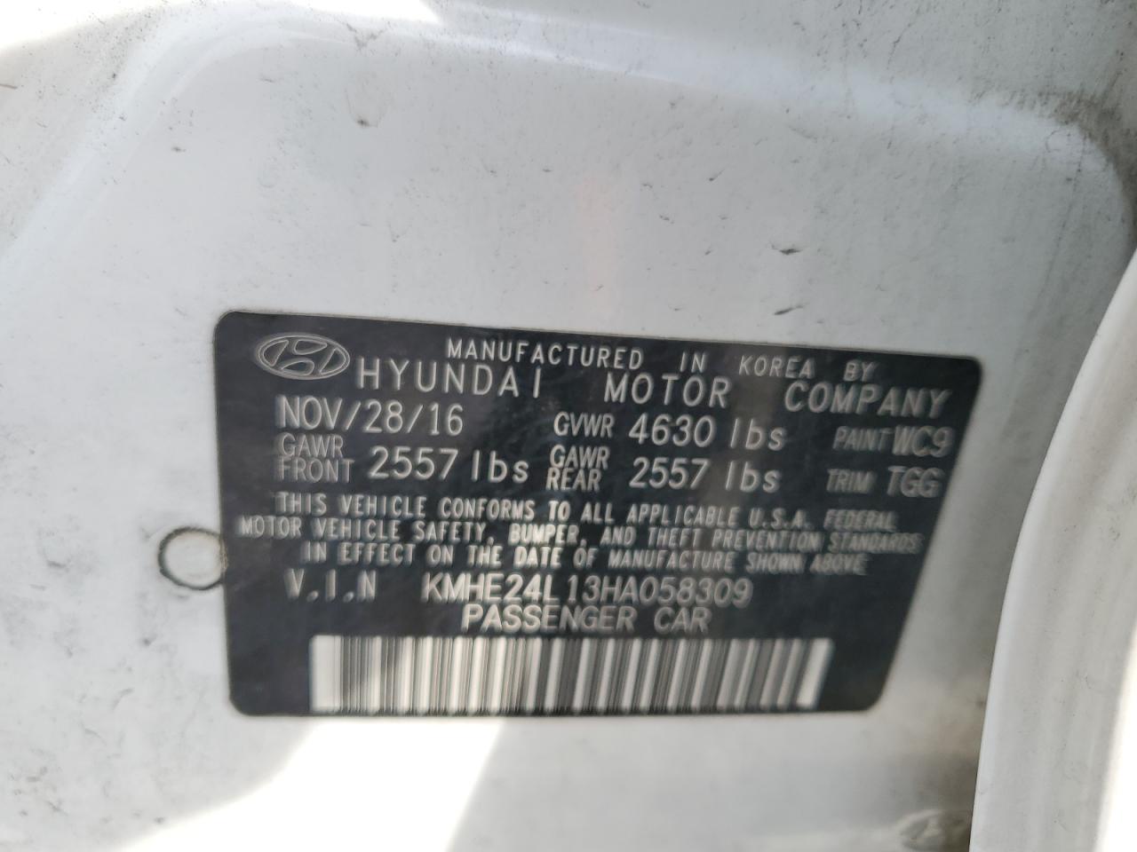 Фото: KMHE24L13HA058309