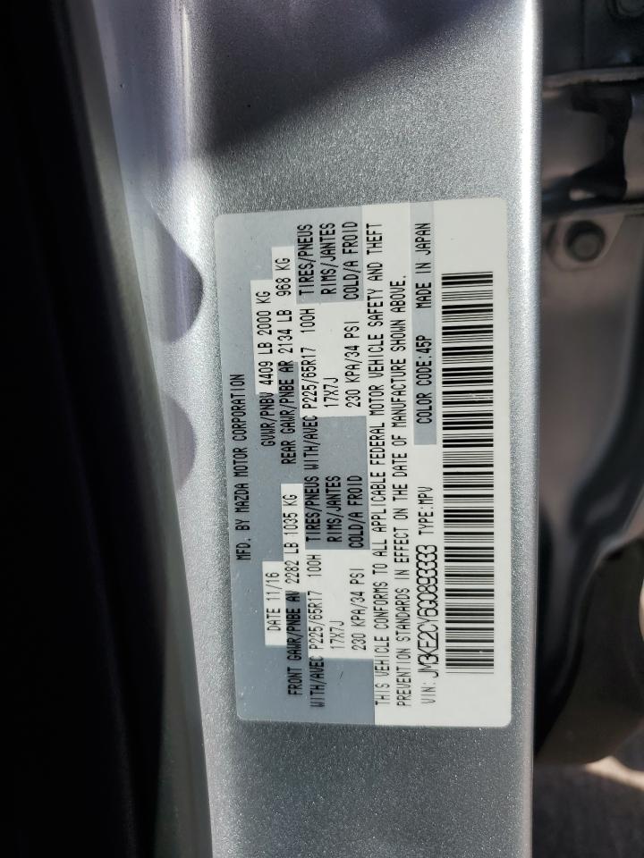 2016 Mazda Cx-5 Touring VIN: JM3KE2CY6G0893333 Lot: 84436485