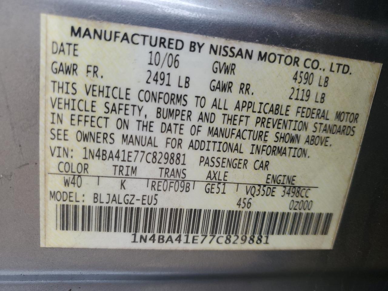 2007 Nissan Maxima Se VIN: 1N4BA41E77C829881 Lot: 89707495