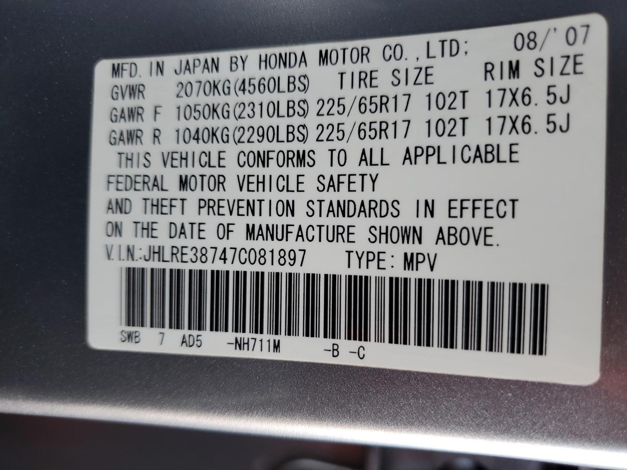 2007 Honda Cr-V Exl VIN: JHLRE38747C081897 Lot: 84443245