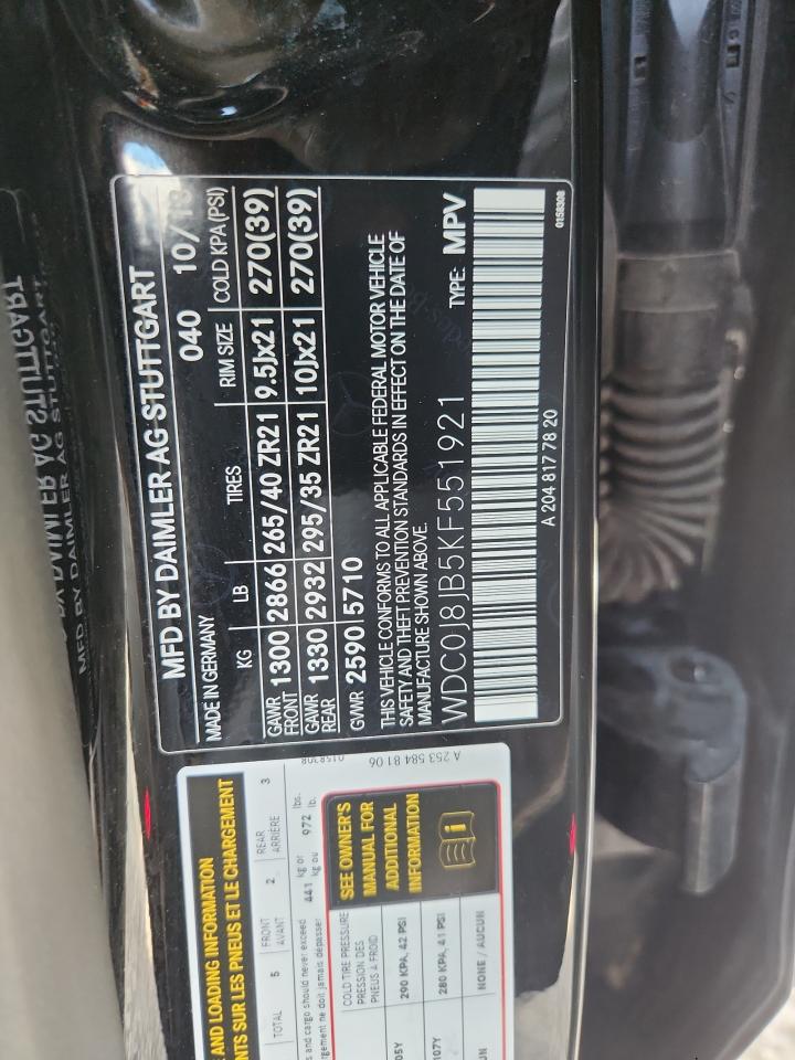 2019 Mercedes-Benz Glc Coupe 63 4Matic Amg VIN: WDC0J8JB5KF551921 Lot: 82594445