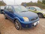2009 FORD FUSION ZETEC AUTO  for sale at Copart BRISTOL