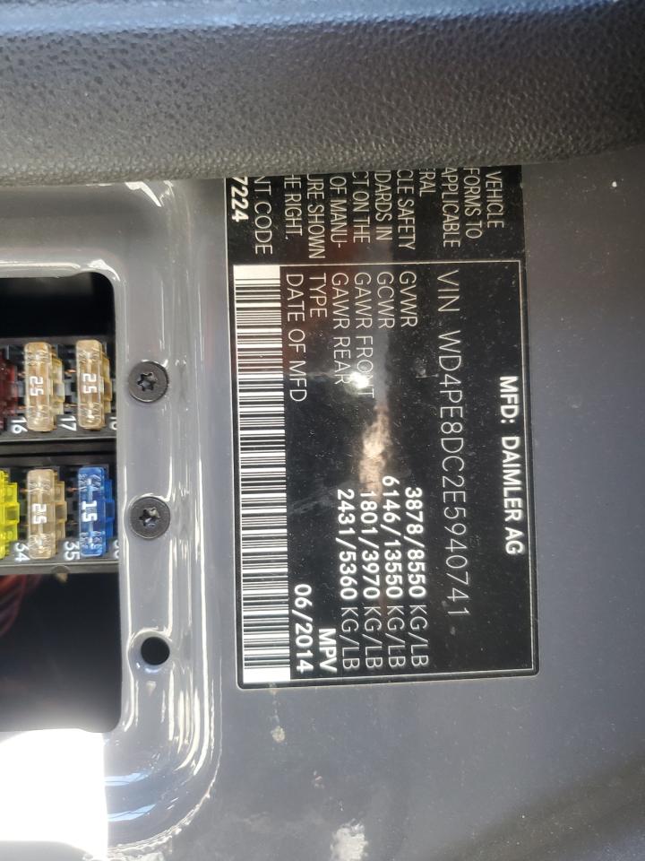 2014 Mercedes-Benz Sprinter 2500 VIN: WD4PE8DC2E5940741 Lot: 84745725