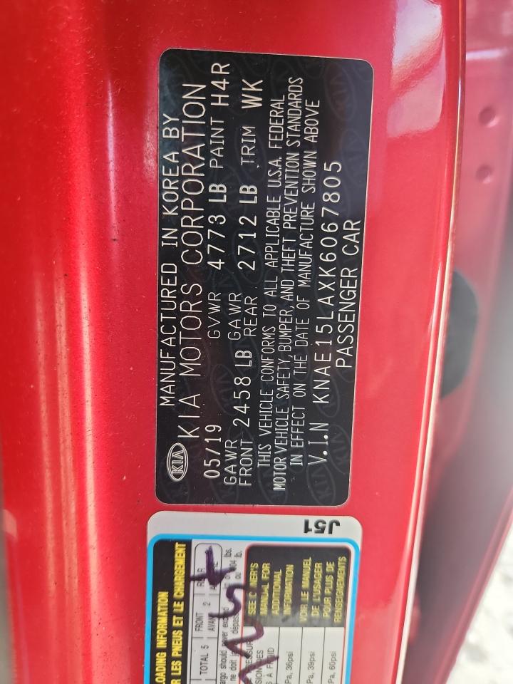 2019 Kia Stinger VIN: KNAE15LAXK6067805 Lot: 82329305