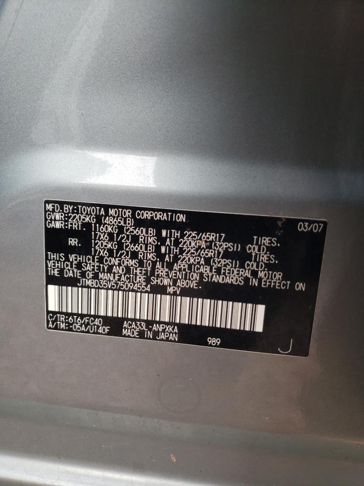 2007 Toyota Rav4 VIN: JTMBD35V575094554 Lot: 90403635