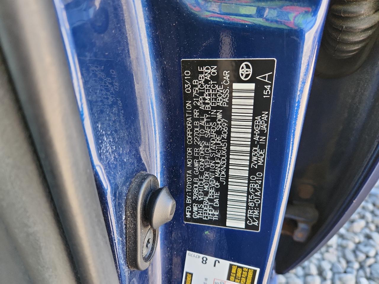 2010 Toyota Prius VIN: JTDKN3DUXA5140697 Lot: 82401435