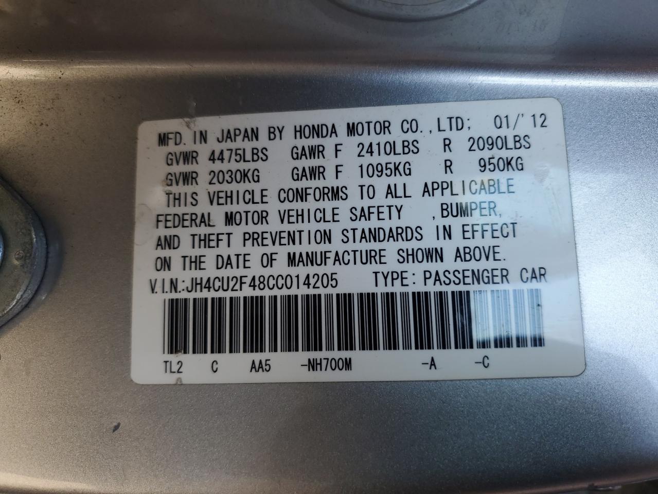 2012 Acura Tsx VIN: JH4CU2F48CC014205 Lot: 82185045