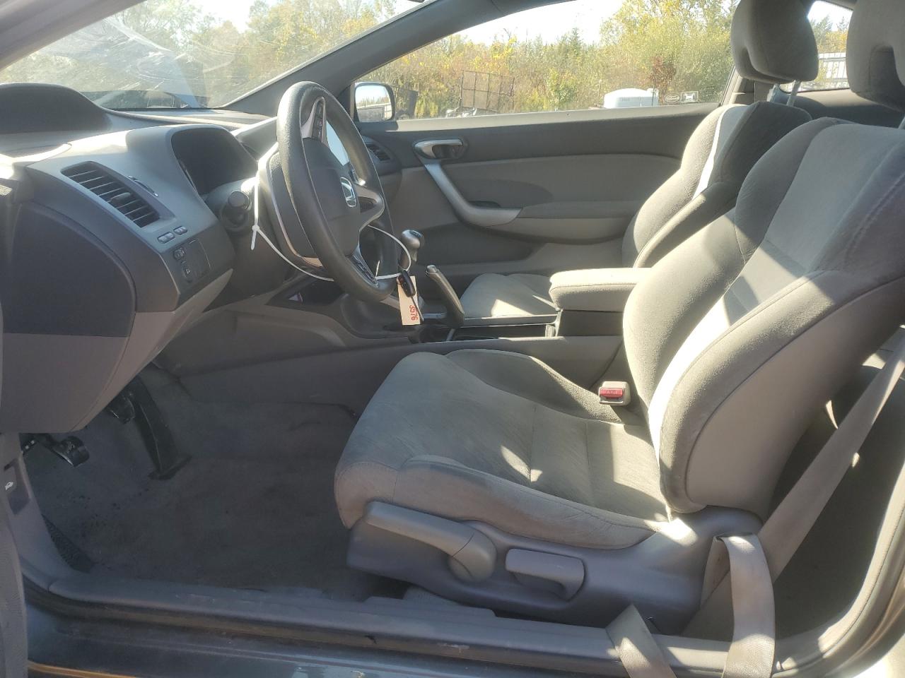 2007 Honda Civic Ex VIN: 2HGFG11837H584904 Lot: 82408645