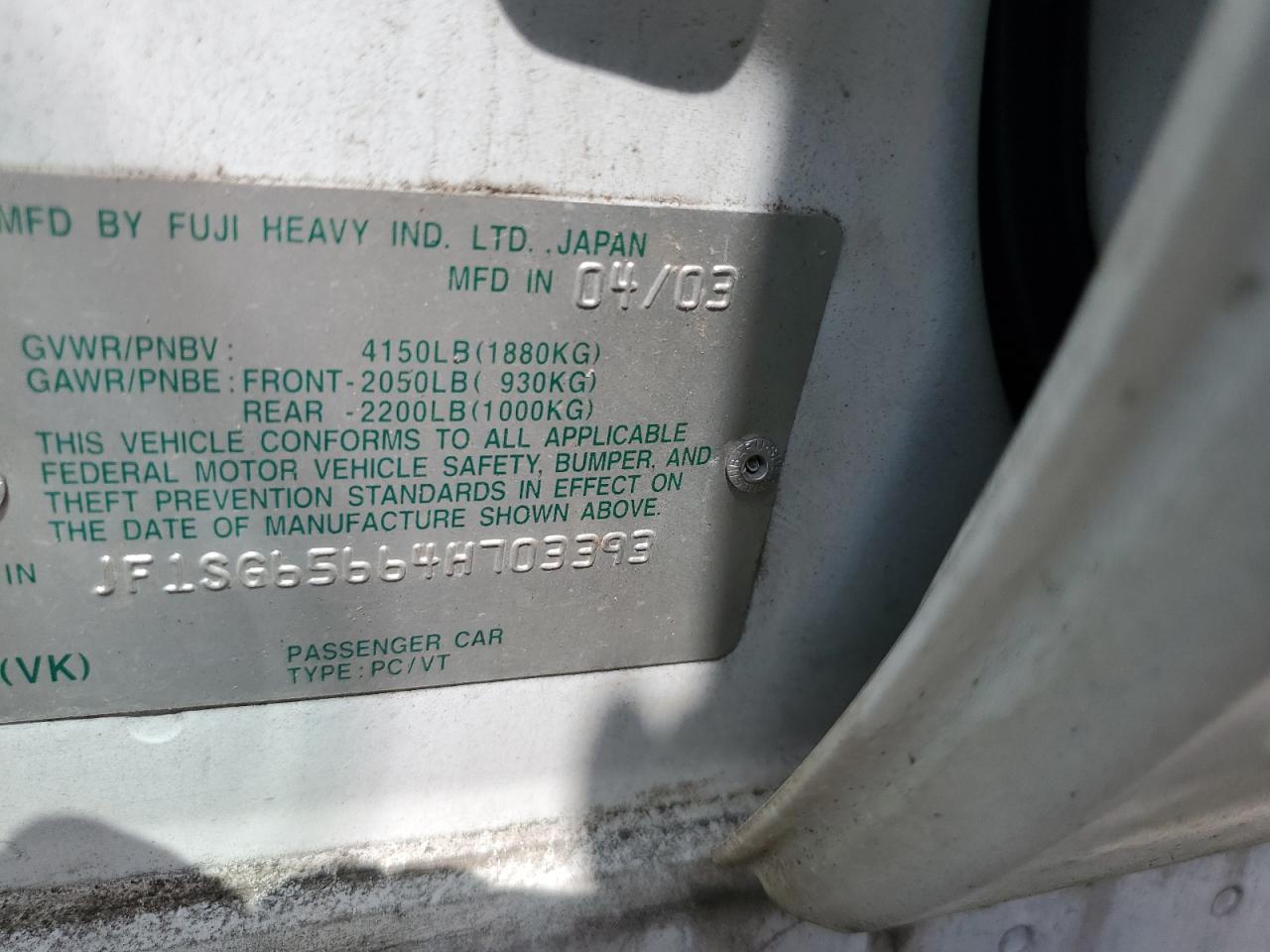 2004 Subaru Forester 2.5Xs VIN: JF1SG65664H703393 Lot: 89641855