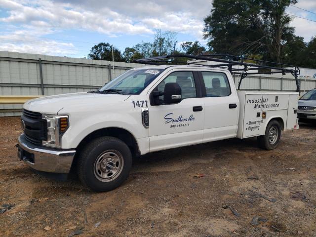 2018 Ford F250 Super Duty