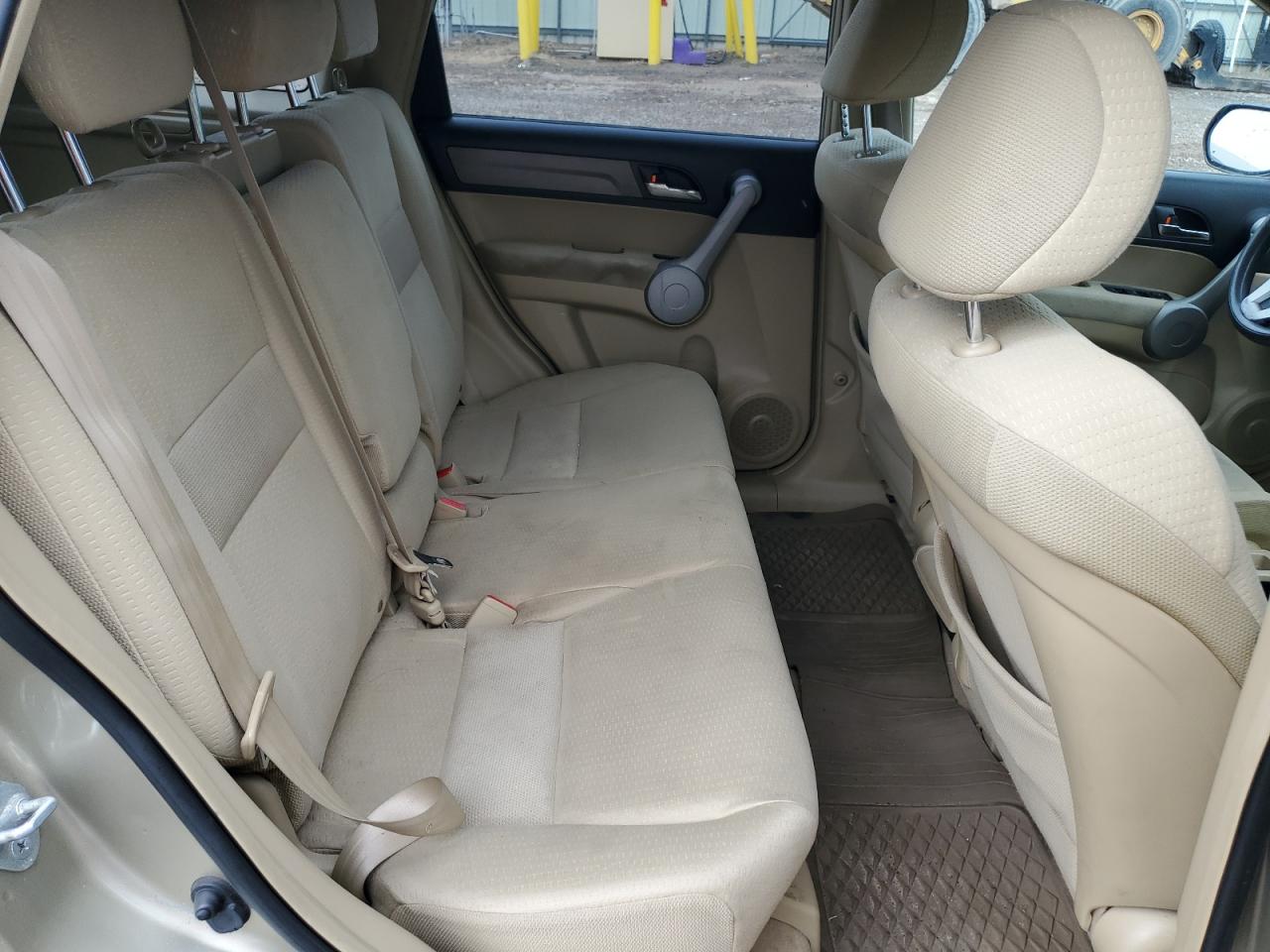 2007 Honda Cr-V Ex VIN: JHLRE48517C046299 Lot: 82344225