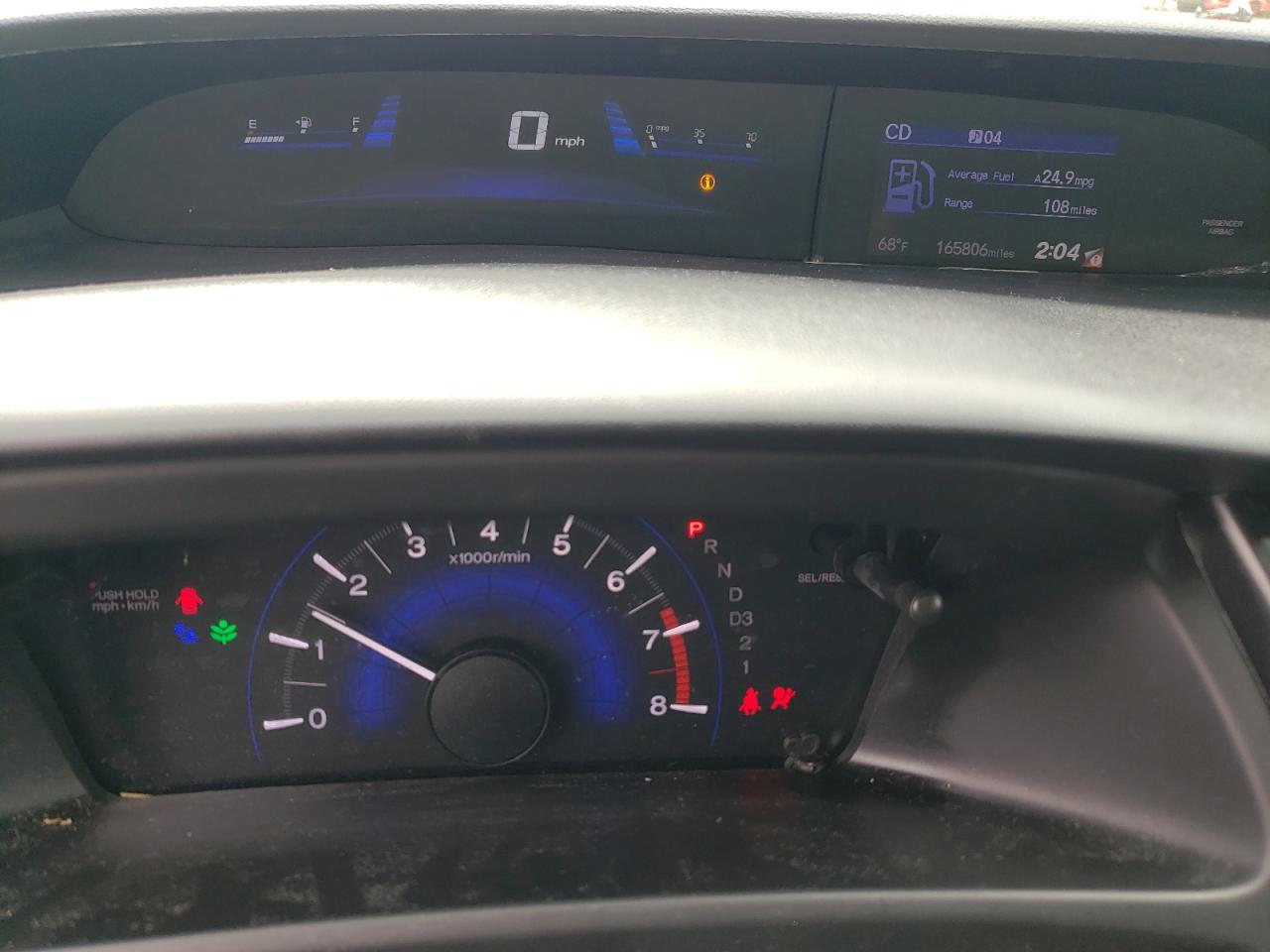 2013 Honda Civic Lx VIN: 2HGFB2F54DH558276 Lot: 86259535