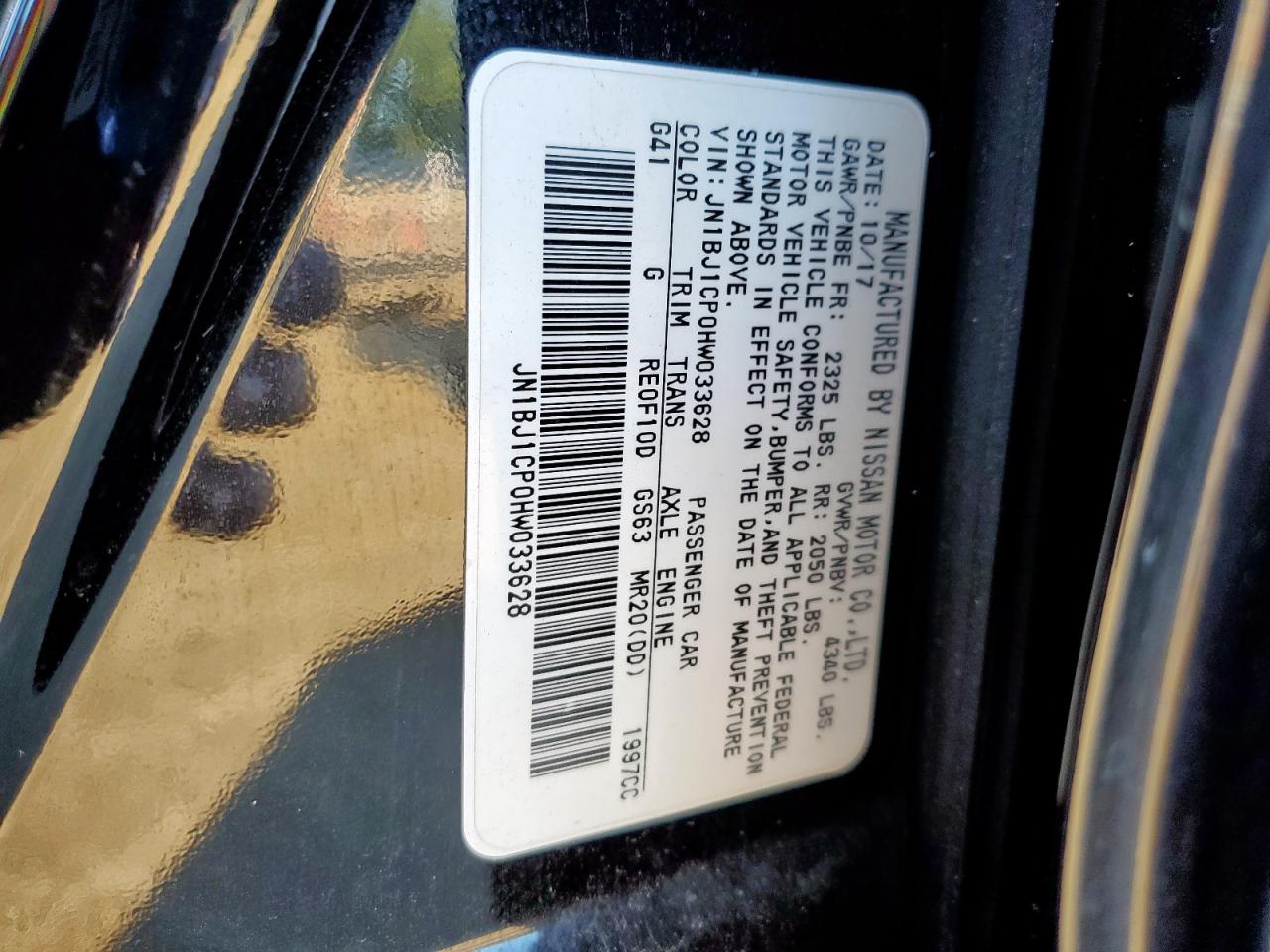 2017 Nissan Rogue Sport S VIN: JN1BJ1CP0HW033628 Lot: 85882315