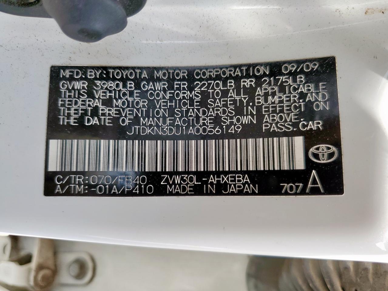 2010 Toyota Prius VIN: JTDKN3DU1A0056148 Lot: 82278995