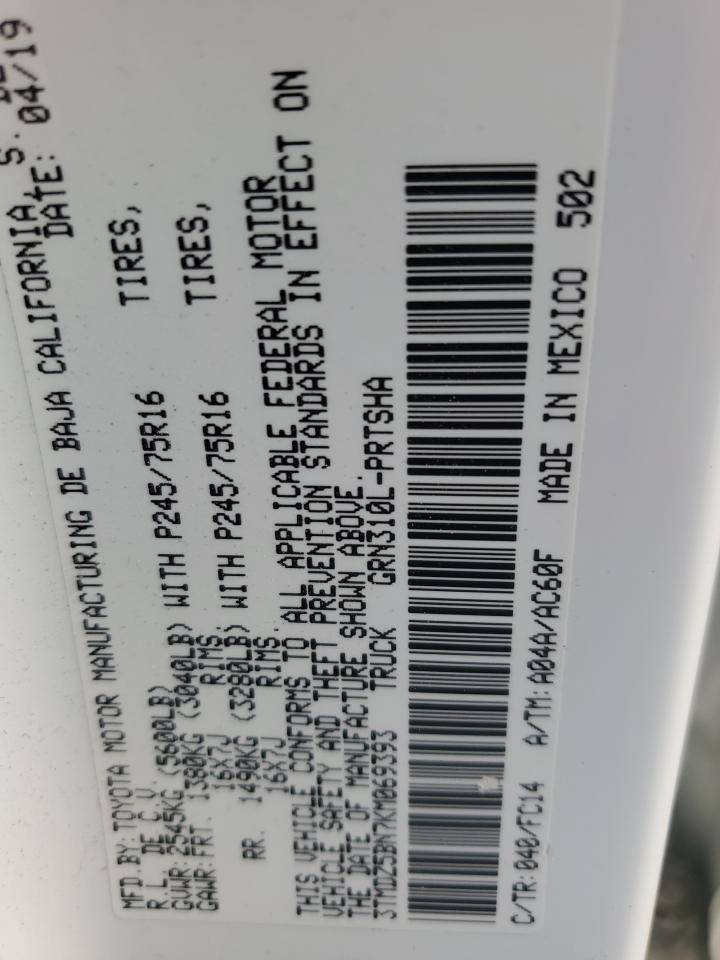 2019 Toyota Tacoma Double Cab VIN: 3TMDZ5BN7KM069393 Lot: 81908045