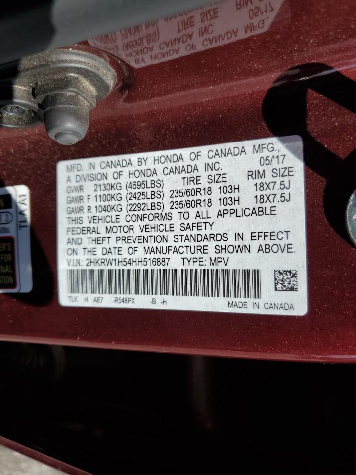 2017 Honda Cr-V Ex VIN: 2HKRW1H54HH516887 Lot: 82210825