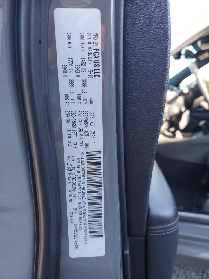 2019 Dodge Durango R/T VIN: 1C4SDJCT7KC803690 Lot: 84779285