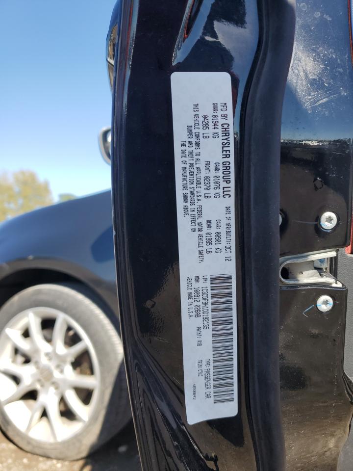 2013 Dodge Dart Sxt VIN: 1C3CDFBH1DD192135 Lot: 86285505