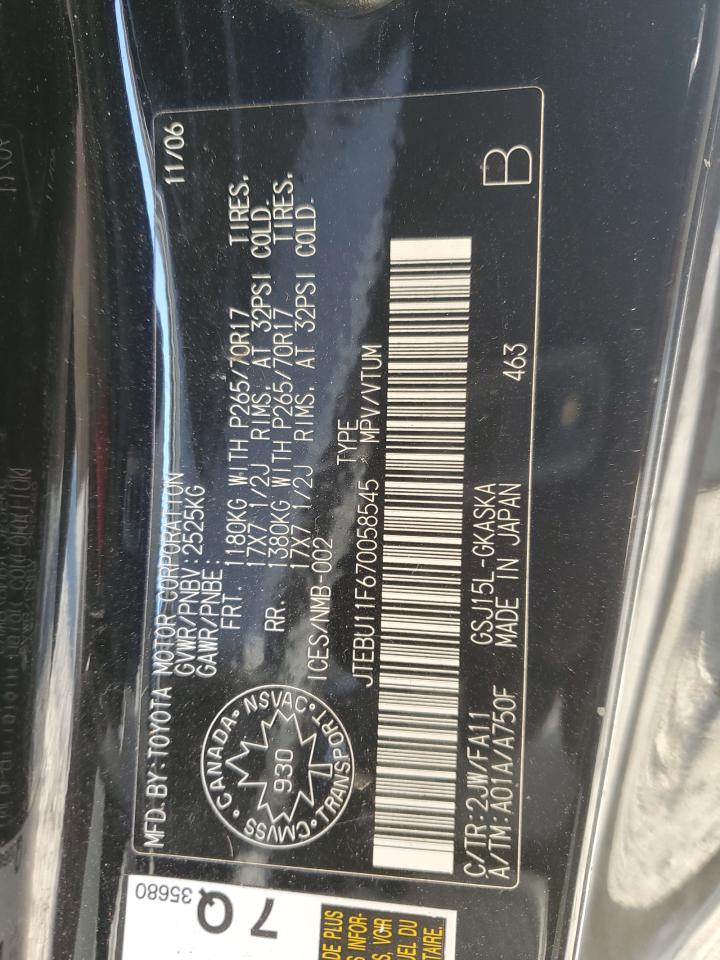 2007 Toyota Fj Cruiser VIN: JTEBU11F670058545 Lot: 82740875