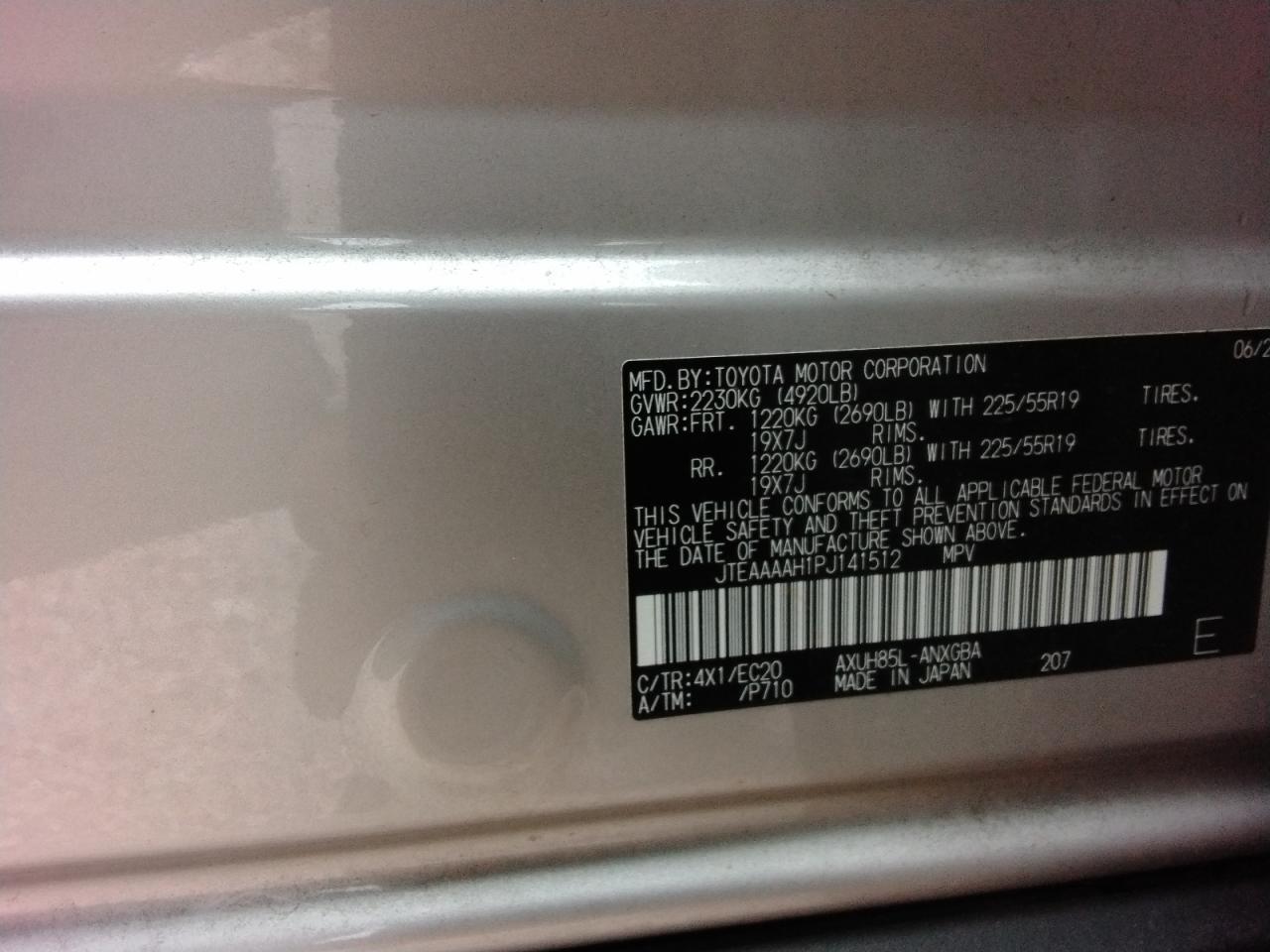 2023 Toyota Venza Le VIN: JTEAAAAH1PJ141512 Lot: 83817275