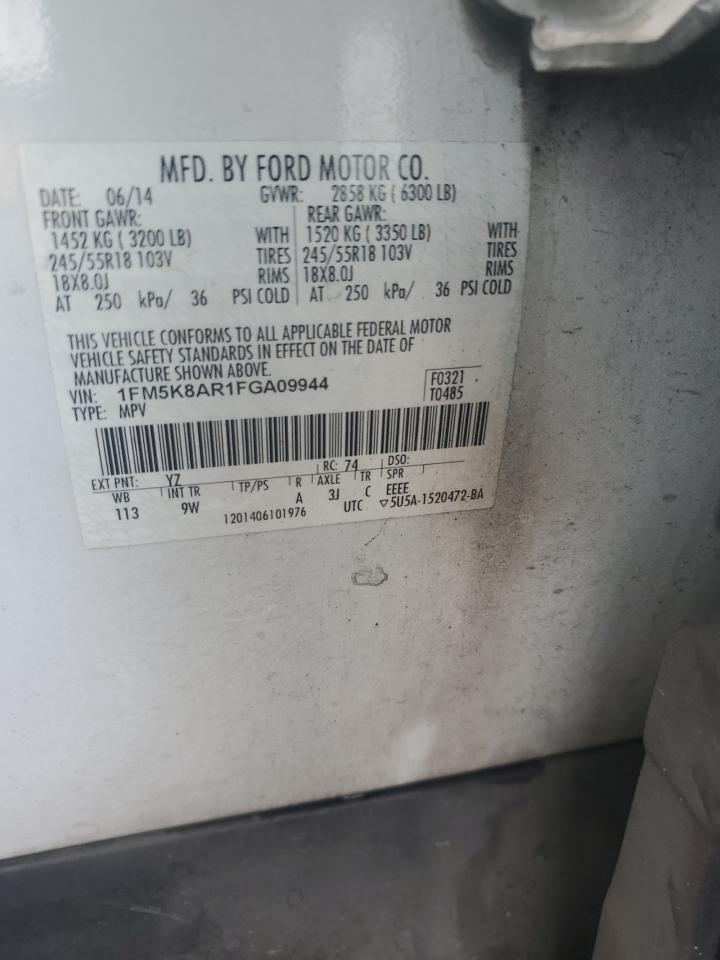 2015 Ford Explorer Police Interceptor VIN: 1FM5K8AR1FGA09944 Lot: 84980005