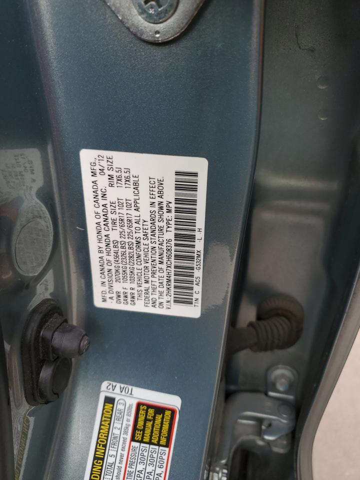 2012 Honda Cr-V Exl VIN: 2HKRM4H7XCH608376 Lot: 82455495