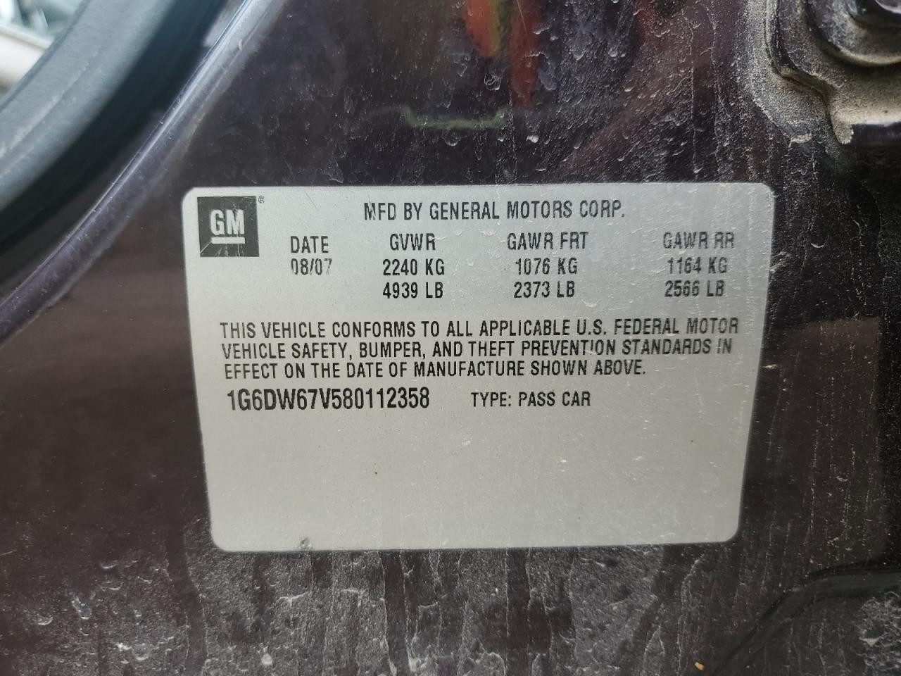 2008 Cadillac Sts VIN: 1G6DW67V580112358 Lot: 82458225