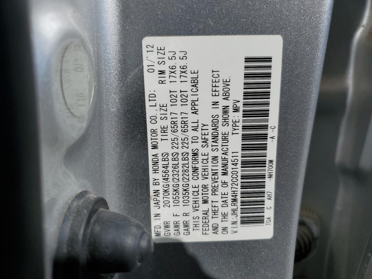 2012 Honda Cr-V Exl VIN: JHLRM4H72CC014511 Lot: 87297415