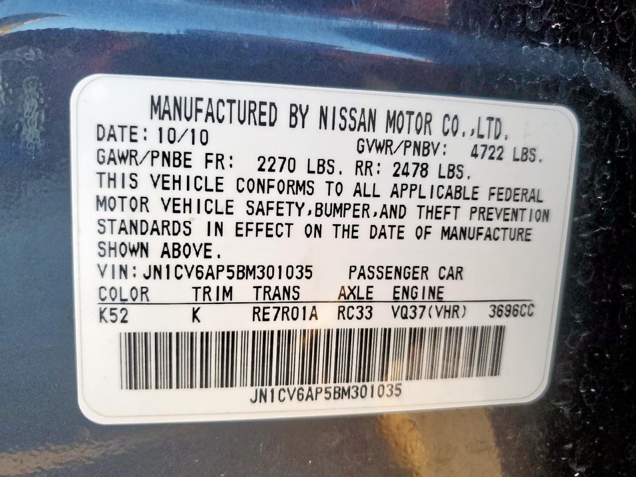 2011 Infiniti G37 Base VIN: JN1CV6AP5BM301035 Lot: 90870525