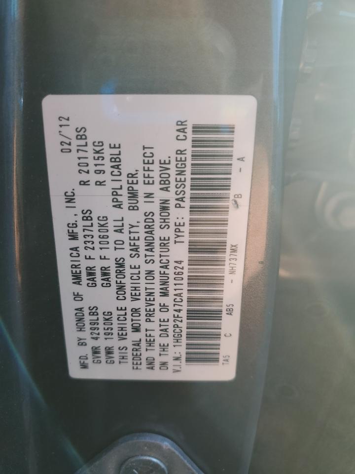 2012 Honda Accord Lxp VIN: 1HGCP2F47CA110624 Lot: 89481455