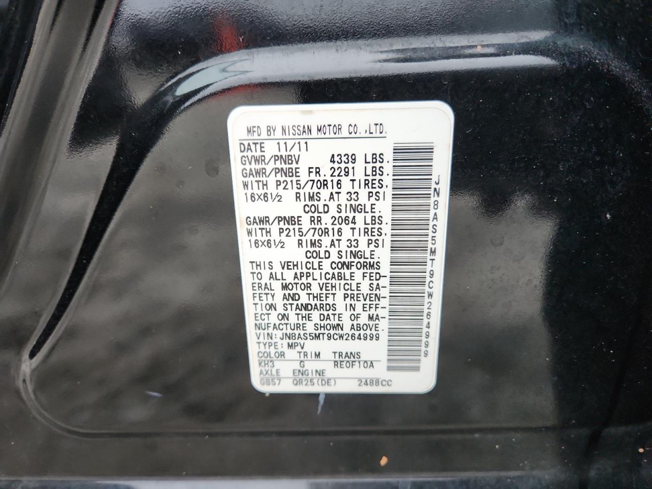 2012 Nissan Rogue S VIN: JN8AS5MT9CW264999 Lot: 84429585