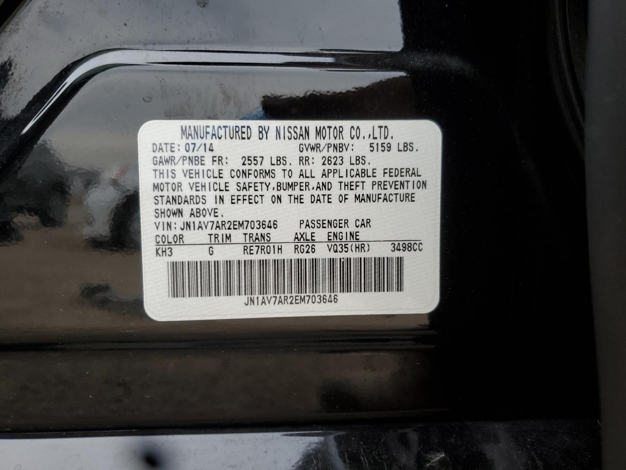 2014 Infiniti Q50 Hybrid Premium VIN: JN1AV7AR2EM703646 Lot: 89727545