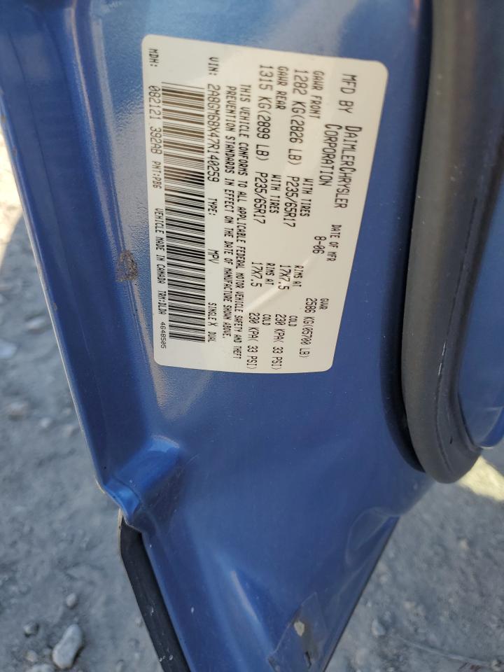 2007 Chrysler Pacifica Touring VIN: 2A8GM68X47R140259 Lot: 85871225