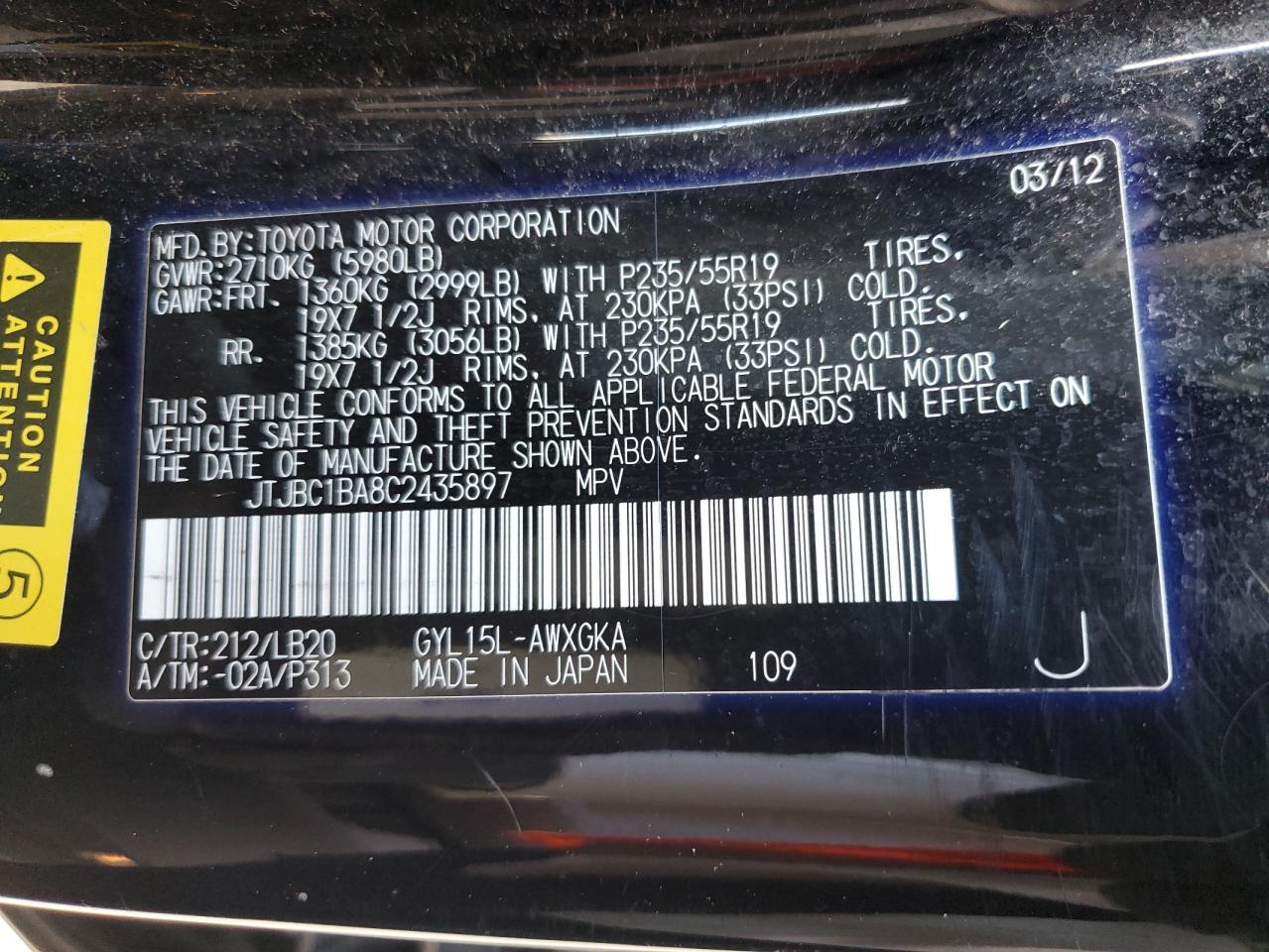 2012 Lexus Rx 450H VIN: JTJBC1BA8C2435897 Lot: 82360265