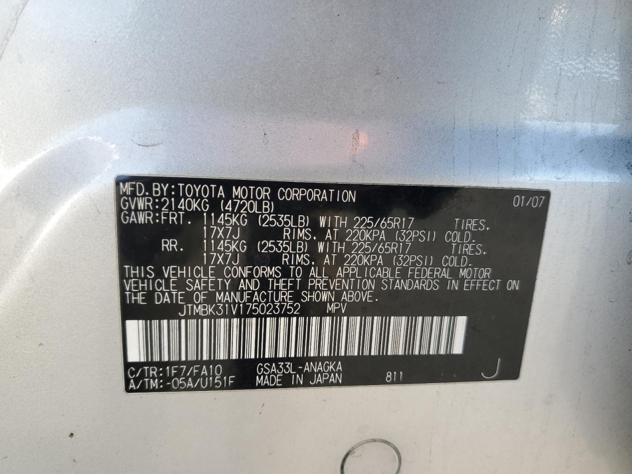 2007 Toyota Rav4 Limited VIN: JTMBK31V175023752 Lot: 90716035