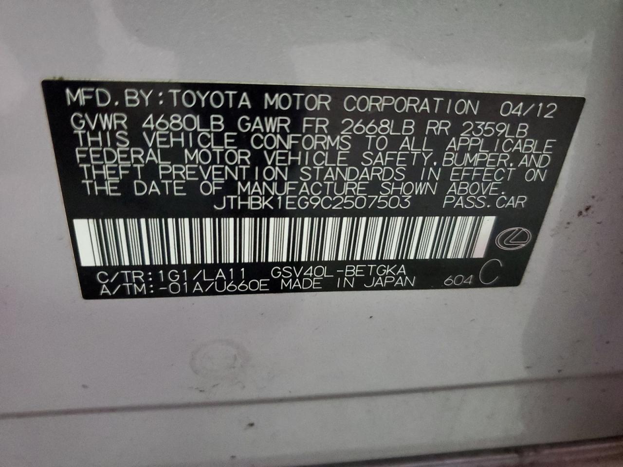 2012 Lexus Es 350 VIN: JTHBK1EG9C2507503 Lot: 85332435