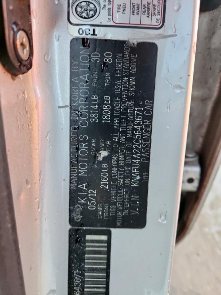 2012 Kia Forte Ex VIN: KNAFU4A22C5643671 Lot: 86239985