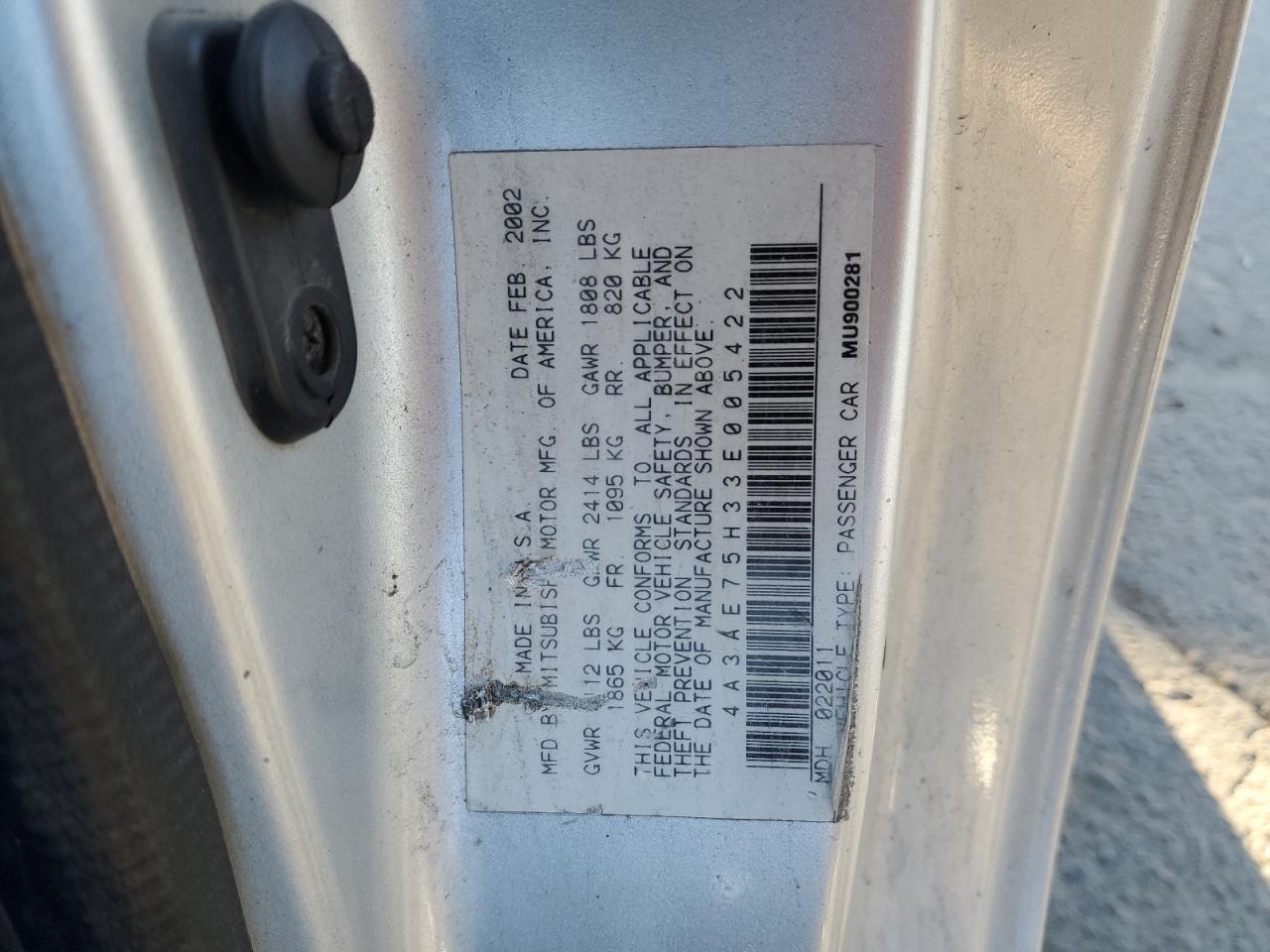 2003 Mitsubishi Eclipse Spyder Gts VIN: 4A3AE75H33E005422 Lot: 89532995