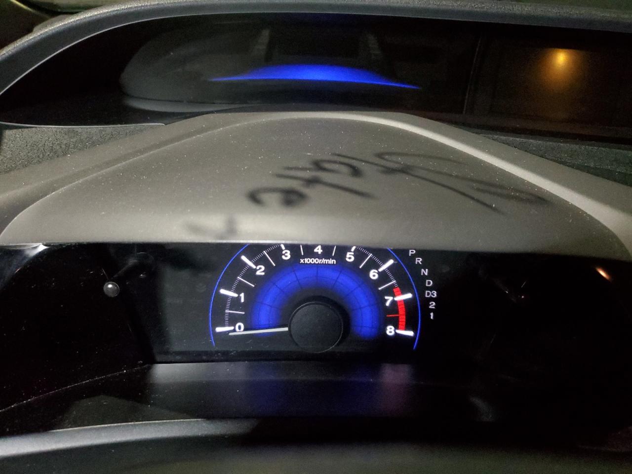 2012 Honda Civic Ex VIN: 542565 Lot: 86341645