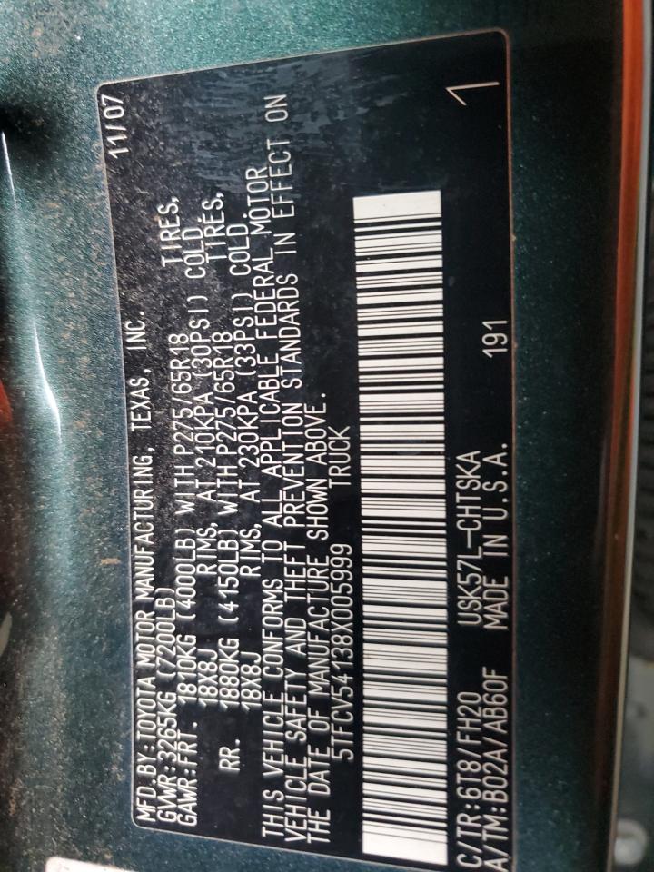 2008 Toyota Tundra Double Cab VIN: 5TFCV54138X005999 Lot: 82280785